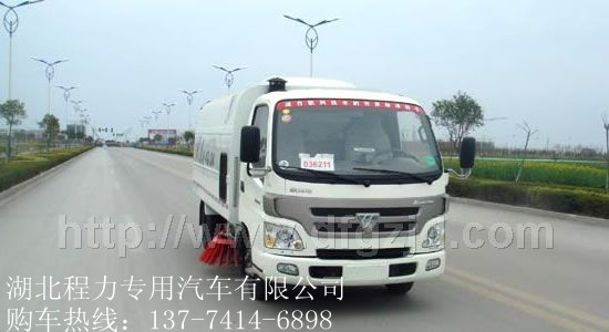 廣元哪種型號(hào)的掃路車最實(shí)用 掃路車報(bào)價(jià) 掃路車直銷