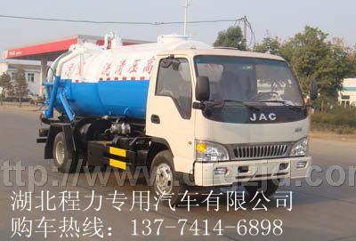 高壓清洗車報(bào)價(jià)及參考數(shù)據(jù) 高壓清洗車低價(jià)直銷 高壓清洗車多少錢