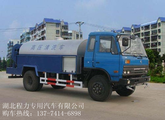 高壓清洗車(chē)要怎么使用 高壓清洗車(chē)的使用方法 清洗車(chē)圖片