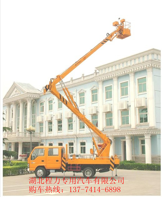 小霸王高空車多少錢一臺 小霸王高空車報(bào)價(jià) 小霸王高空車生產(chǎn)供應(yīng)商