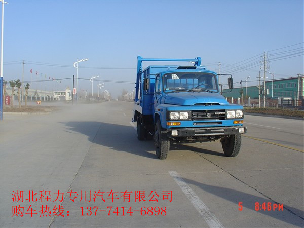 垃圾車哪里賣得最便宜 垃圾車報(bào)價(jià) 垃圾車生產(chǎn)供應(yīng)商