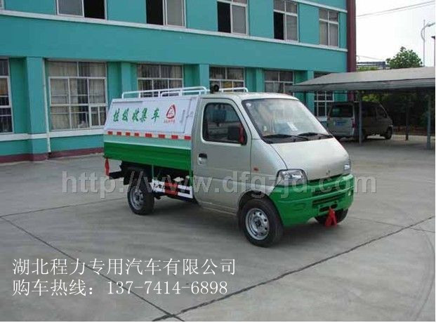 吉林供應(yīng)垃圾車(chē) 垃圾車(chē)生產(chǎn)供應(yīng)商 垃圾車(chē)低價(jià)直銷(xiāo)