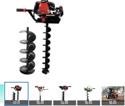 【電力挖坑機(jī)】龍巖電力挖坑機(jī)+線桿挖坑機(jī)+鉆眼機(jī)+挖洞機(jī)圖