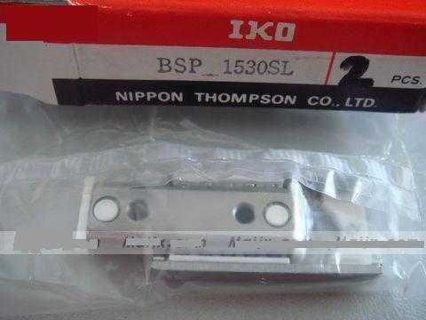 BSP1560S_LBSP1560SLMBSP1560SL