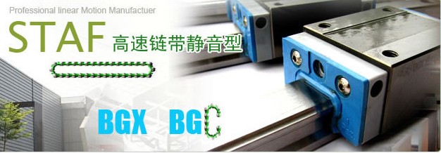 現(xiàn)貨GXH20BL原裝，直銷價(jià)GXH20BL，GXH20BL圖