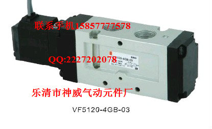 SY3120-4LZE-M5