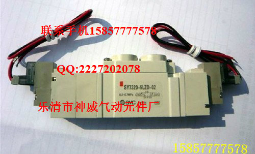 SY3120-5GD-M5-Q