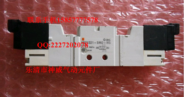 SY3120-5LB-M5