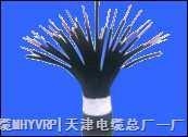 局用通信電纜型號(hào)：HYV;HPVV;HJVV;HJVVP