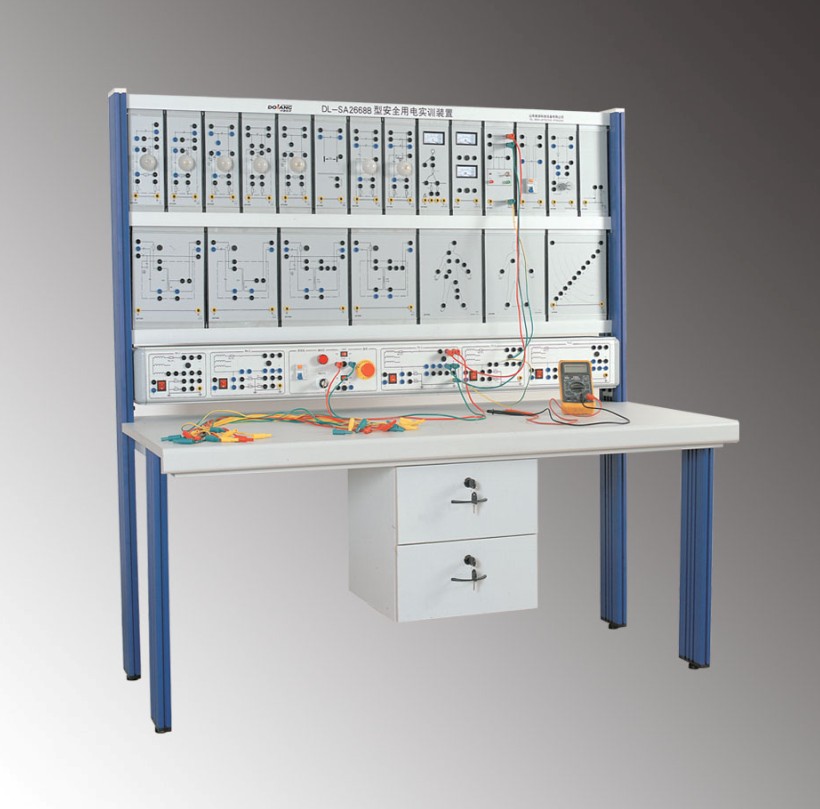 安全用電實(shí)訓(xùn)裝置