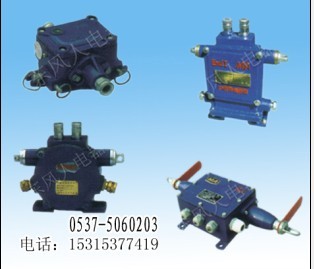 高分辨率礦用帶式輸送機(jī)隔爆型雙向急停開關(guān)