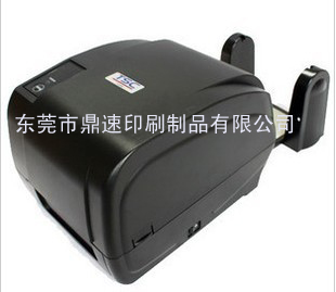 TSC T-300E 300點條碼打印機 感應器可移動標簽機