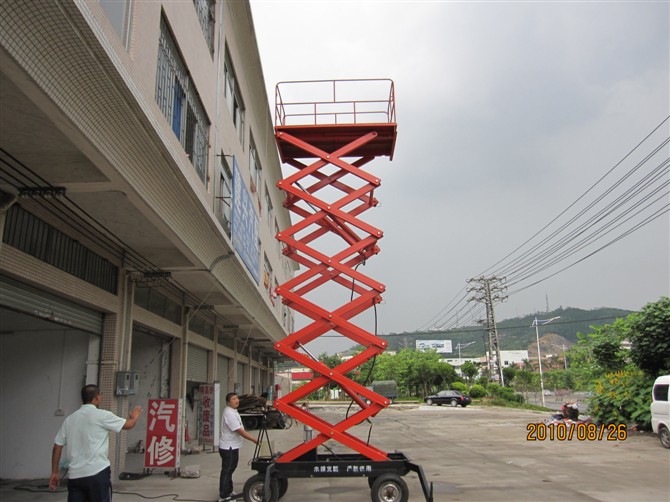 移動式高空作業(yè)平臺丨固定式高空作業(yè)平臺丨液壓高空作業(yè)平臺