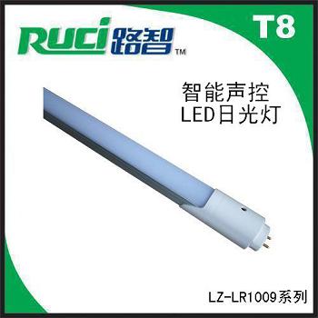 智能LED聲控?zé)艄苎訒r(shí)30秒后自動(dòng)調(diào)至微亮省電狀態(tài)