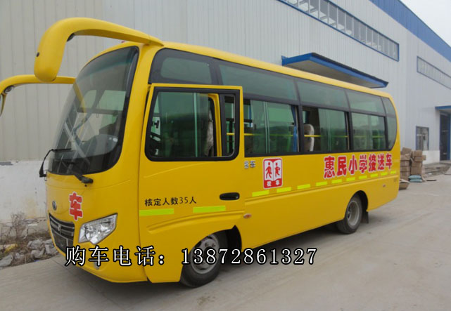 五菱校車，五菱校車價(jià)格，五菱校車圖片，五菱幼兒專用校車