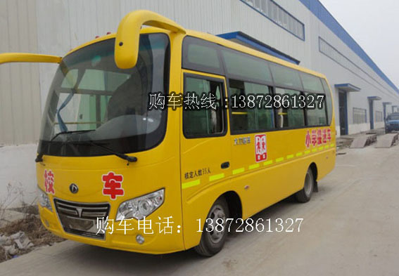 30座楚風(fēng)校車，40座楚風(fēng)校車，47座楚風(fēng)校車，52座楚風(fēng)校車