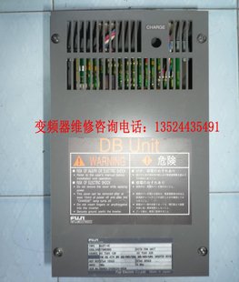 BU37-4C 37KW 富士制動(dòng)單元