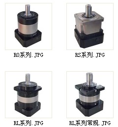 【產(chǎn)品動態(tài)】RL115-10|RL115-20|RL115-3行星減速機(jī) 常規(guī)系