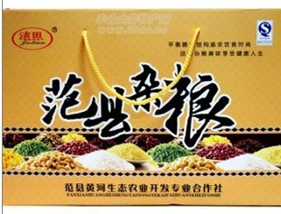 河南豐合大容范縣有機(jī)雜糧禮盒-鄭州特產(chǎn)專賣店-送禮首選佳品