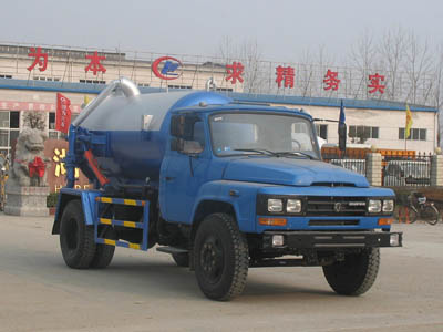 東風(fēng)吸污車|真空吸污車|東風(fēng)多利卡吸污車|吸污車生產(chǎn)廠家