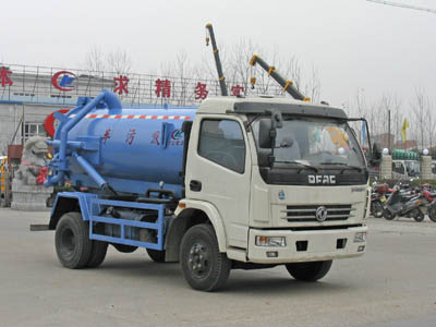 單橋吸污車|雙橋吸污車|吸糞車價格|吸糞車功能|吸糞車保養(yǎng)