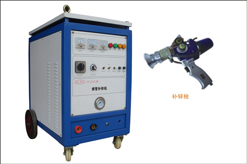 焊管補鋅機、高頻焊管補鋅機、補鋅機
