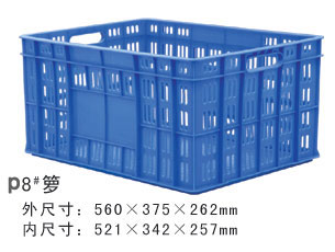 湖南岳陽膠筐 岳陽塑膠筐