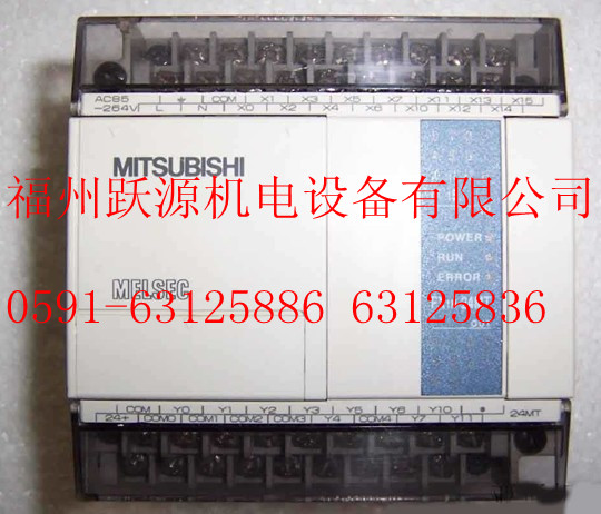 MR-ECNP2-B1 三菱現(xiàn)貨特價專賣