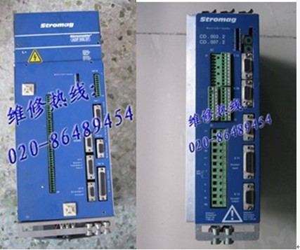 供應Stromag電源維修，實強米格驅動器維修