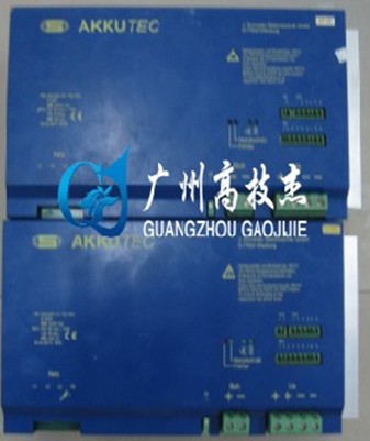 專業(yè)AKKU TEC電源維修