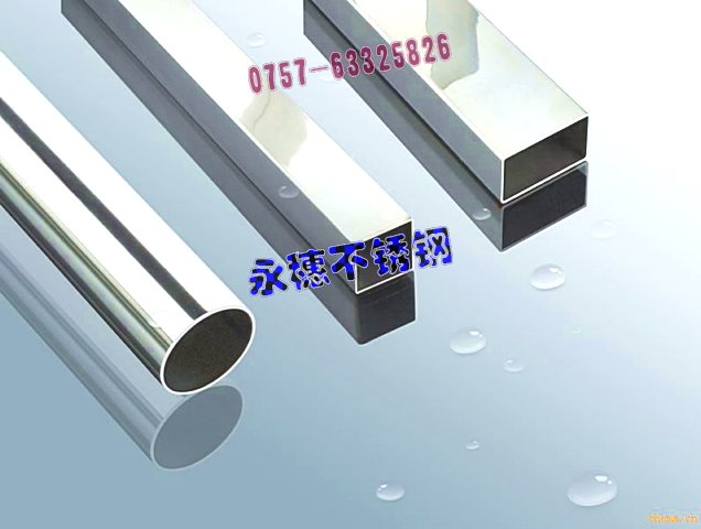 物美價廉，武安316不銹鋼方管30×30厚度0.70MM，圓管Φ127直徑直徑1.40MM