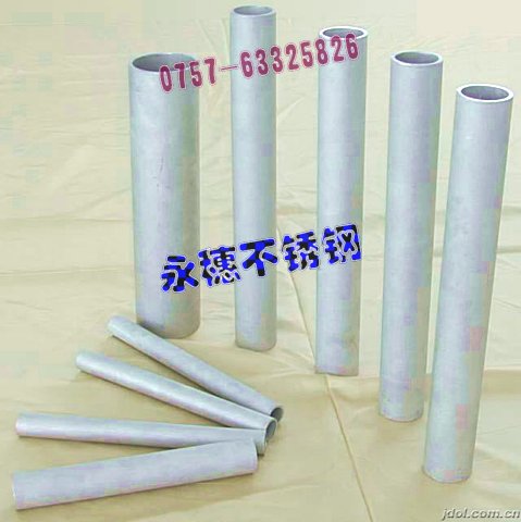 物美價(jià)廉，普蘭店304不銹鋼方管150×150厚度0.60MM，圓管Φ88.9直徑直徑3.40MM