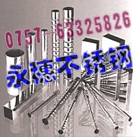 物美價廉，麗水304不銹鋼方管25*50厚度1.90MM，圓管Φ88.9直徑直徑0.90MM