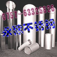 價格優(yōu)惠，304不銹鋼方管60*80厚度0.70MM，欽州圓管Φ76.2直徑直徑1.70MM