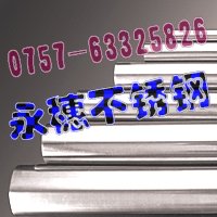 價格優(yōu)惠，316不銹鋼方管40*80厚度1.80MM，武威圓管Φ19.1直徑直徑1.35MM