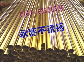 r(ji)(yu)304P䓷35351.20MMAܦ9ֱֱ1.80MM