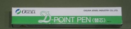 ձԭbMڽPоD-POINT PENо