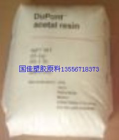 ճȾPOM 525GRŰw(qing)25%POM 525GR