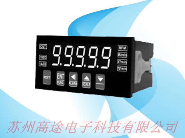 微電腦型雙輸入轉(zhuǎn)速，線速運(yùn)算型電表（顯示幕0.8″）