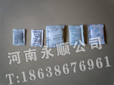 南陽(yáng)硅膠干燥劑上市企業(yè)【食品干燥劑】小包裝干燥劑廠家首選