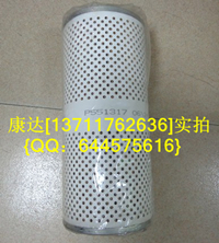 美國(guó)唐納森濾清器P551317