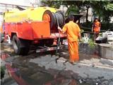 建德雨污水管道疏通、雨污水管道清洗清理