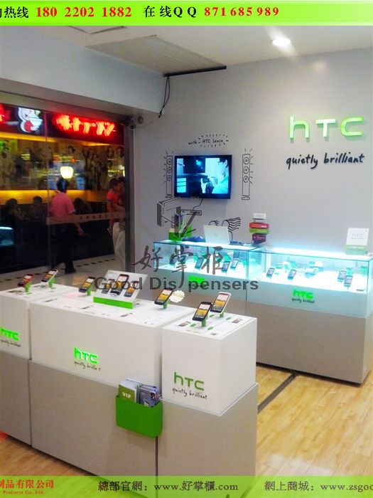 HTC手機體驗店 HTC展示柜