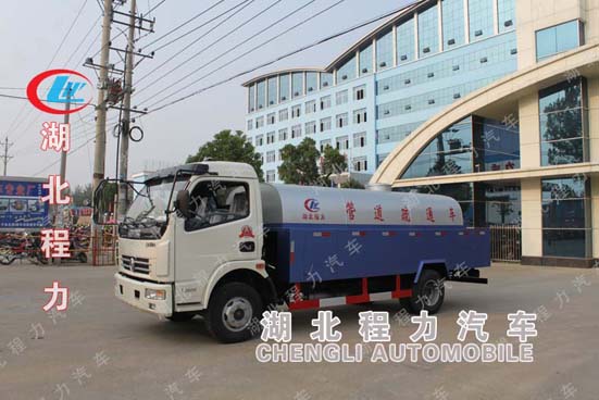 管道疏通車廠家 管道高壓疏通車價(jià)格 湖南長(zhǎng)沙管道疏通車 高壓清洗車