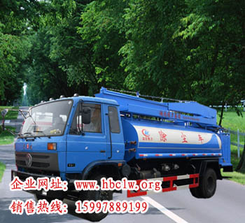 創(chuàng)新產(chǎn)品東風(fēng)平頭除塵車，廠家優(yōu)惠直銷中