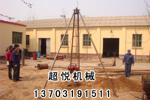 小型建筑地基打樁機(jī)配件-建筑樓房地基地基打樁機(jī)配件