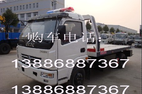 哪個廠家的清障車質(zhì)量最好？