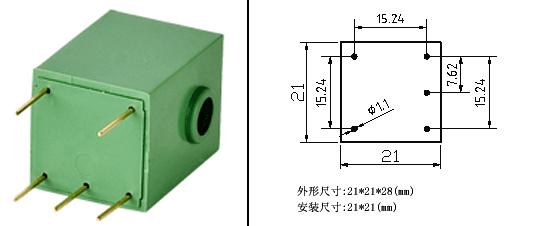 單相交流電壓變送器