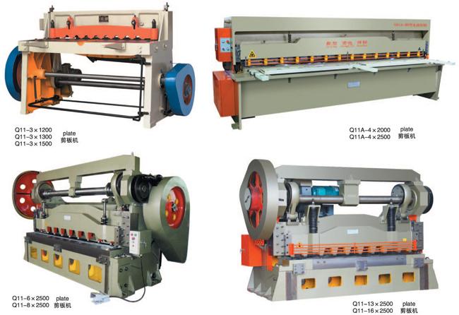 廈門機(jī)械剪板機(jī)供應(yīng) 機(jī)械剪板機(jī)專業(yè)生產(chǎn) 產(chǎn)品（圖）