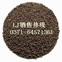 廣東茂名錳砂濾料*錳砂濾料專業(yè)除鐵除錳*錳砂濾料質(zhì)優(yōu)價廉